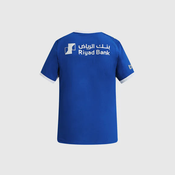 Al-Hilal 2026/2026 Home Jersey