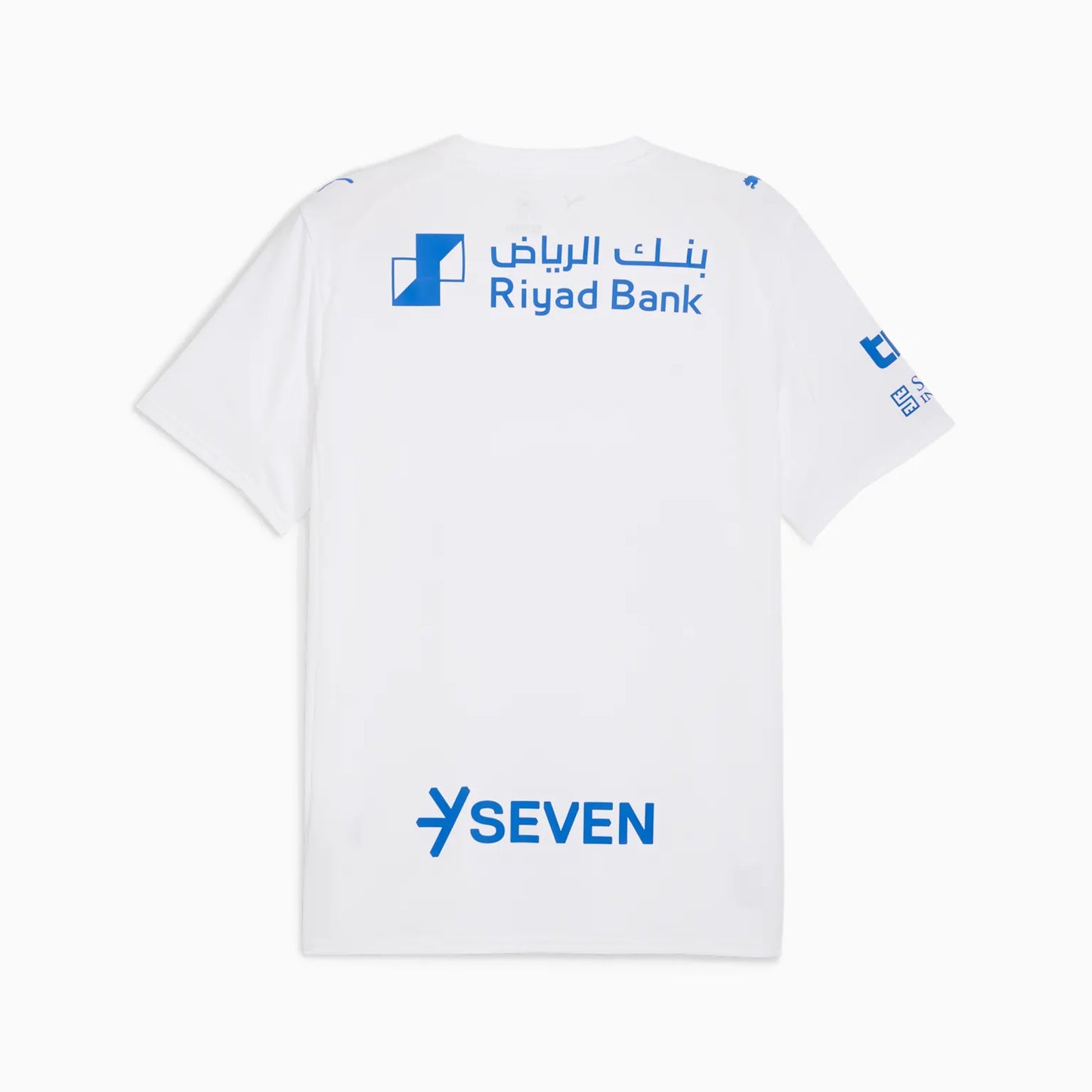 Al-Hilal 2025/2026 Away Match Jersey